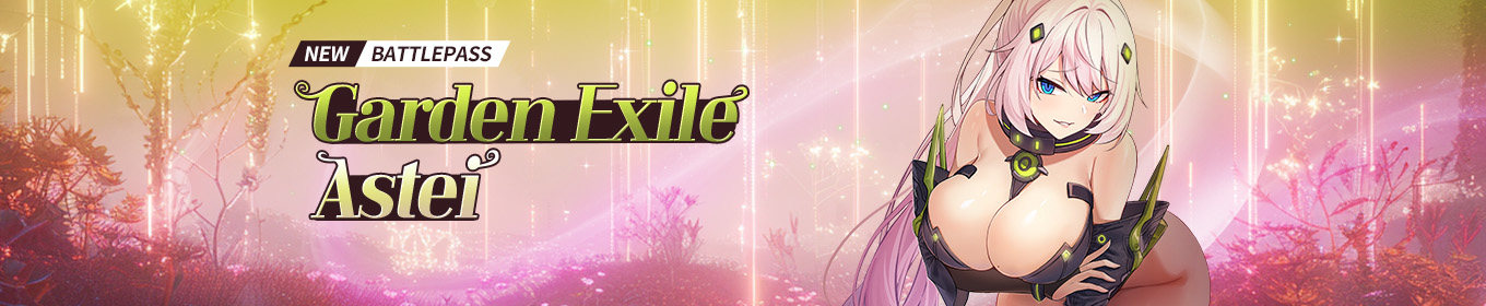 Battle Pass  ‘Garden Exile Astei’